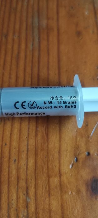 Термопаста GD900-1 , GD-2