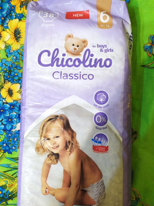 Памперси Chicolino 6