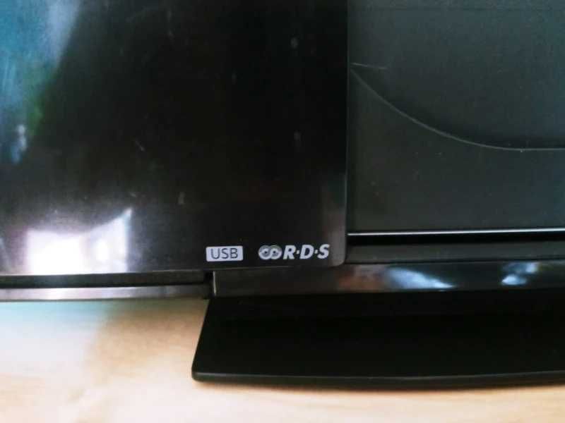 Wieża Panasonic SC-HC17