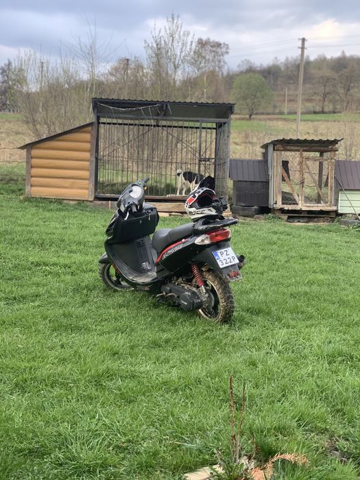 Продам скутер 125