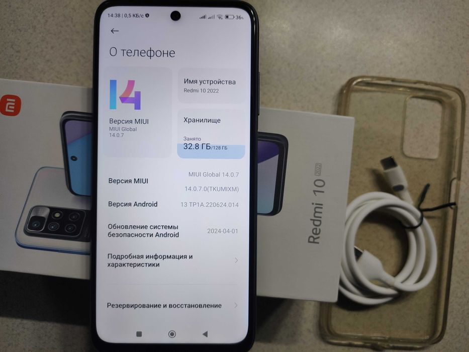 Xiaomi Redmi 10 2022  6+5/128 GB.  дісплей 90 гц , камера 50 мП