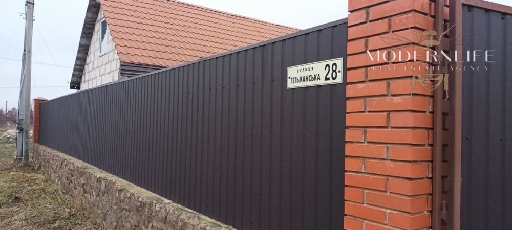 Продаж ділянки з будинком 75 м² в с. Зелений Бір