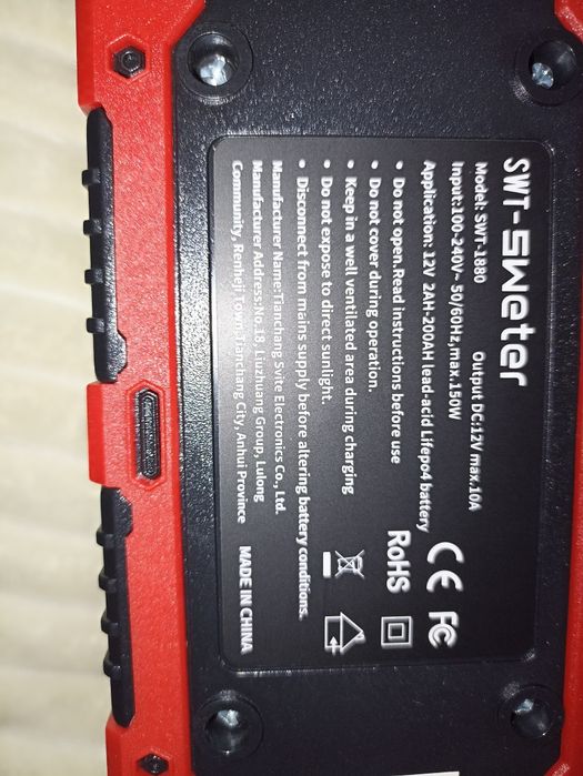 Зарядний пристрій 12v 10A авто, мото, repair, lifepo4