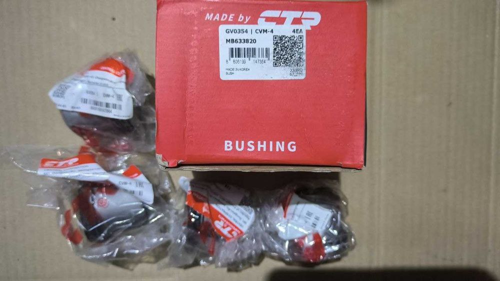 Автозапчастини на Mitsubishi Pajero II, Sport, L200/ [96-06]роки