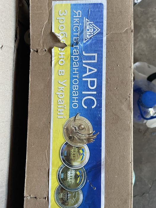 Сушилка для ванны