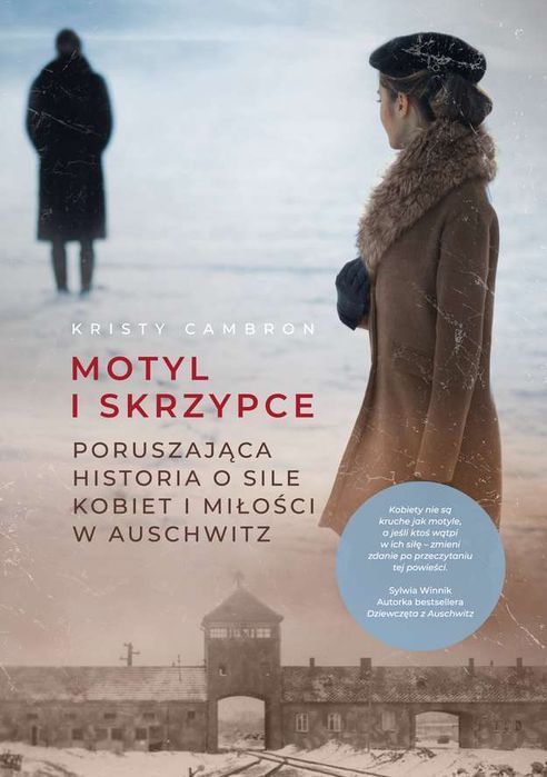 Motyl I Skrzypce Wyd. Specjalne Znak Nowa Nieużywana