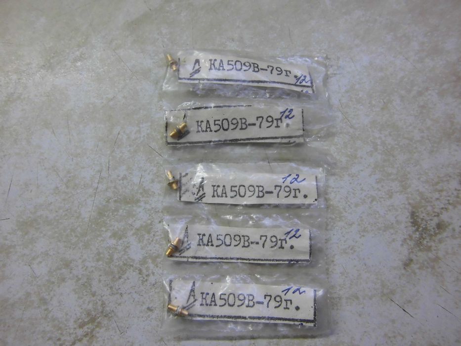 Транзистор, диод КА509В