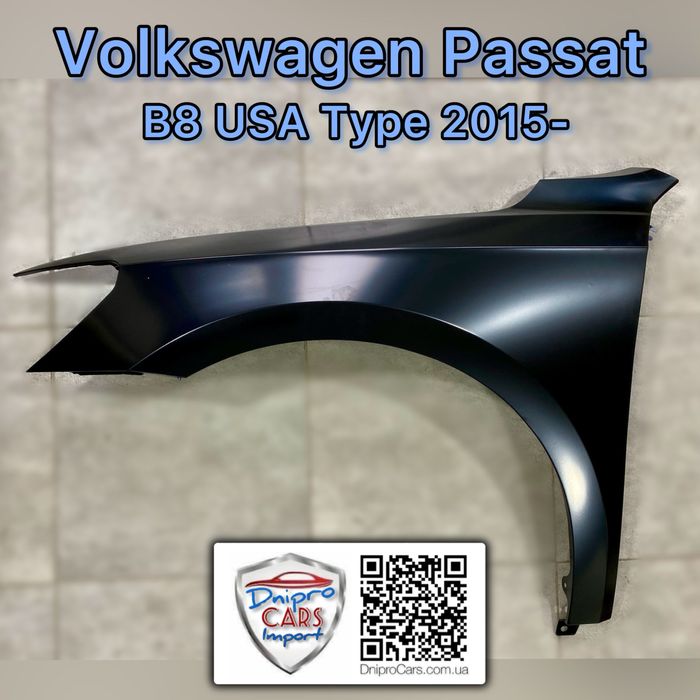Volkswagen Passat B8 USA 2015-2019 крило ліве, праве Tong Yang, pasat