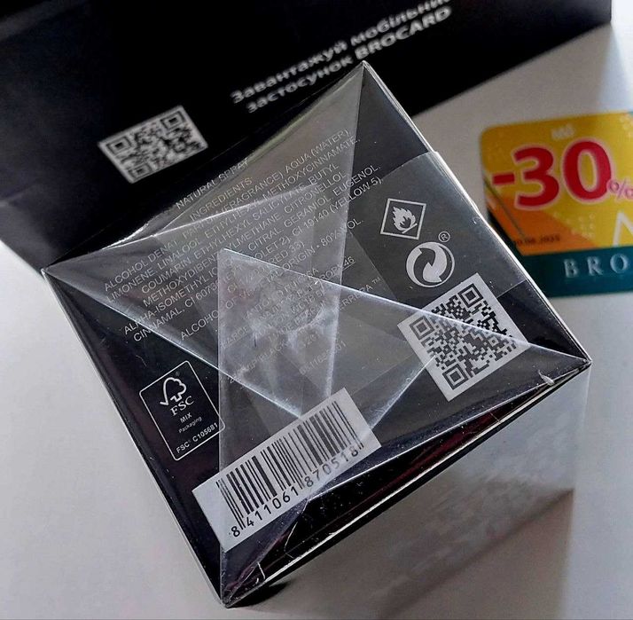 Парфюм мужской Carolina Herrera 212 VIP Black 100мл