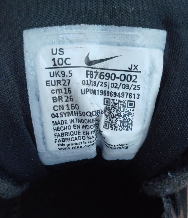 Nike Revolution 7 дитячі літні кросівки кросовки сітка на дівчинку 26-27р