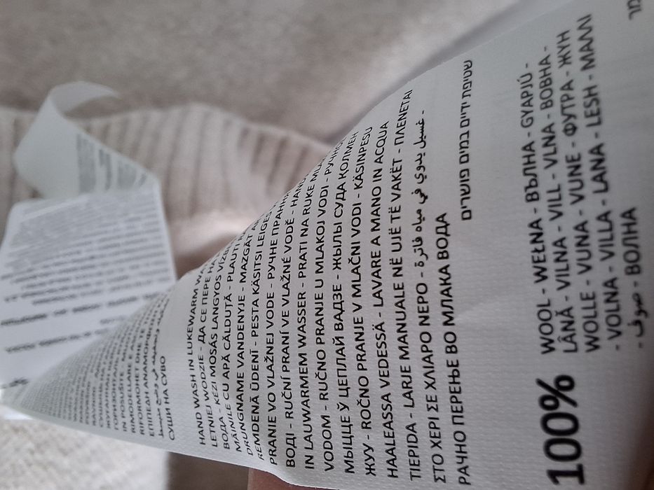 Beżowy wełniany sweter 100% wełna