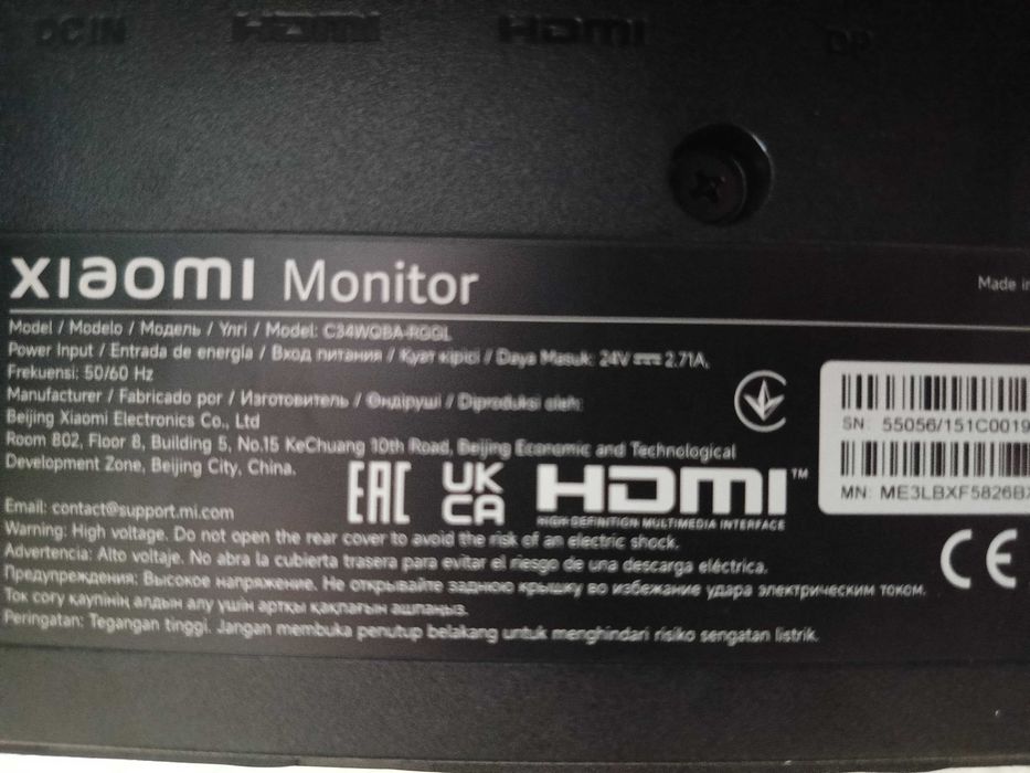 Monitor gamingowy Xiaomi