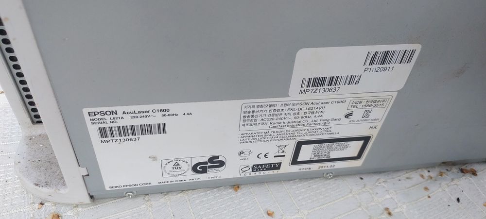 drukarka Fire Epson C 1600 Konica Minolta Epson aktual laser C 16