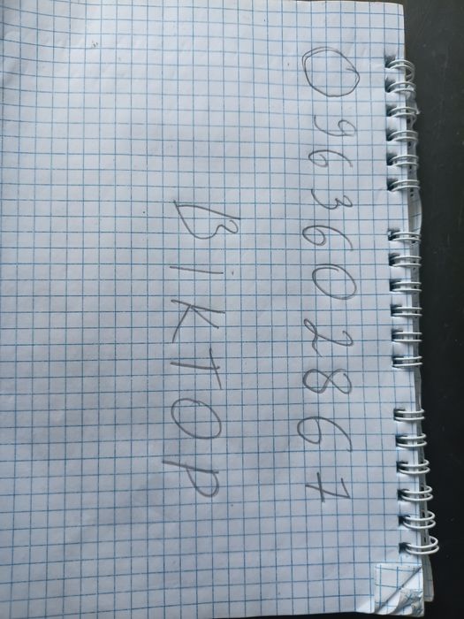Продається лодка б/у.можливий бартер на зерно