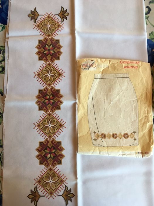 Схема для вишивання