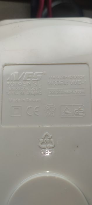 Сушилка для овощей и фруктов. Производство Тайвань