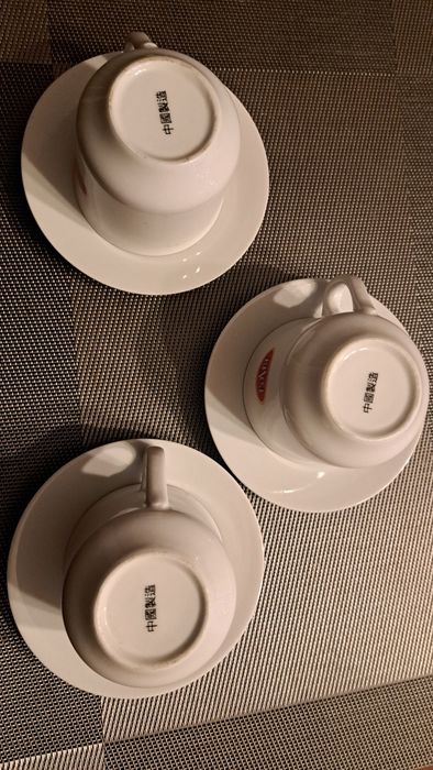 Filiżanki z spodkami Posti nowe nie używane