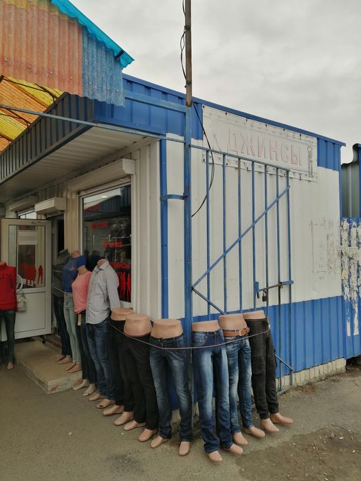 Продам магазин в Новой Водолаге
