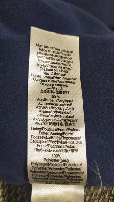 Тепла зимова в'язана шапка, лижна Wedze. One Size.