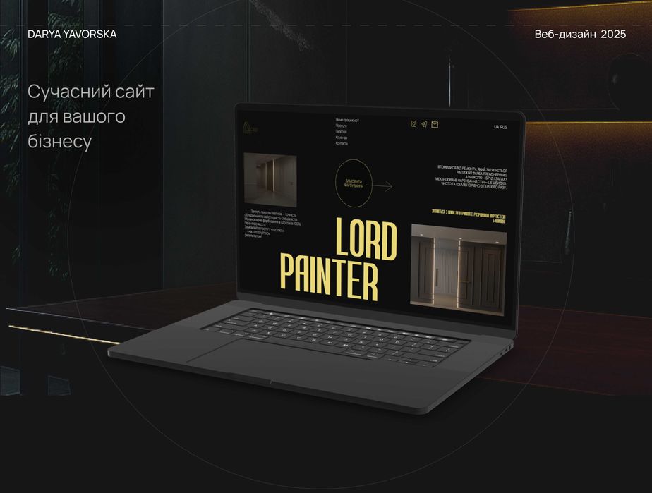 Створення сайтів для бізнесу | Дизайн креативів, банерів, презентацій