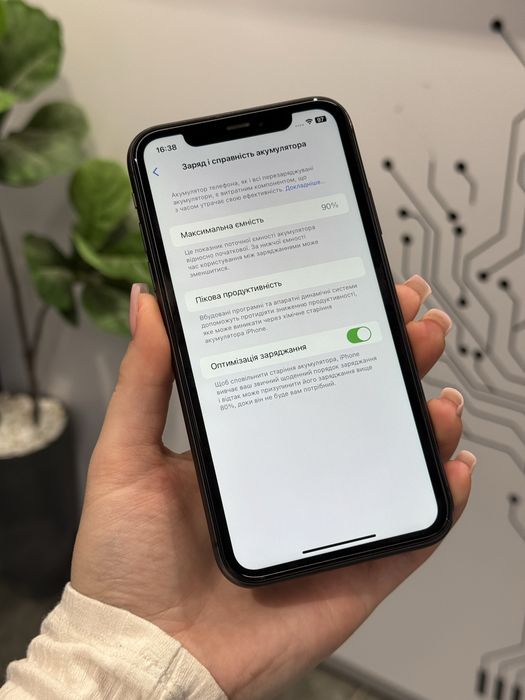 Гарантія • iPhone 11 • Black • 256GB • 90%Акб • Оплата частинами