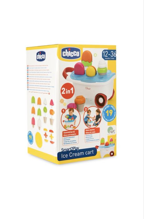 Carrinho de gelados chicco