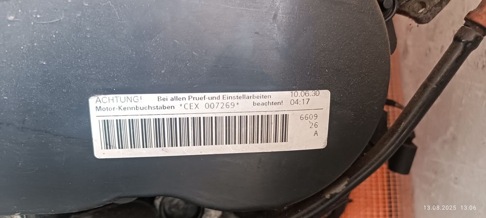 Двигун Audi Q7 , Tuareg 3,0 з битої машини