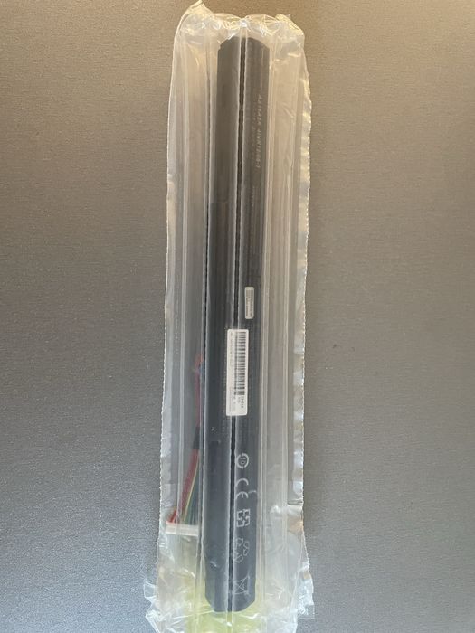 Bateria do laptopa Acer