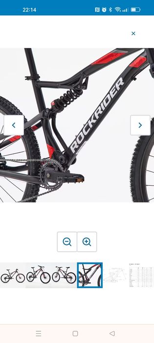 BICICLETA BTT ST 530 PRETO/VERMELHO 27,5"
519,00€