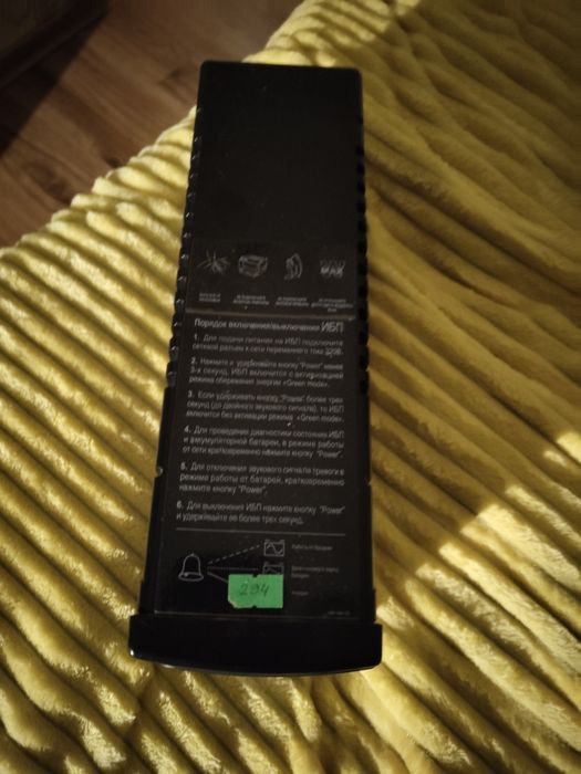 Продаю якісний UPS (ДБЖ) моделі DBNT-600A / DBNT-600АР