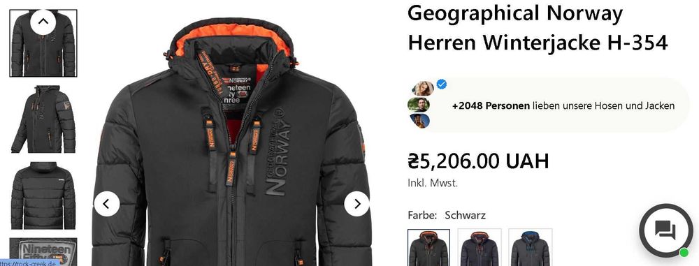 Geographical Norway Herren Зимова куртка H-354