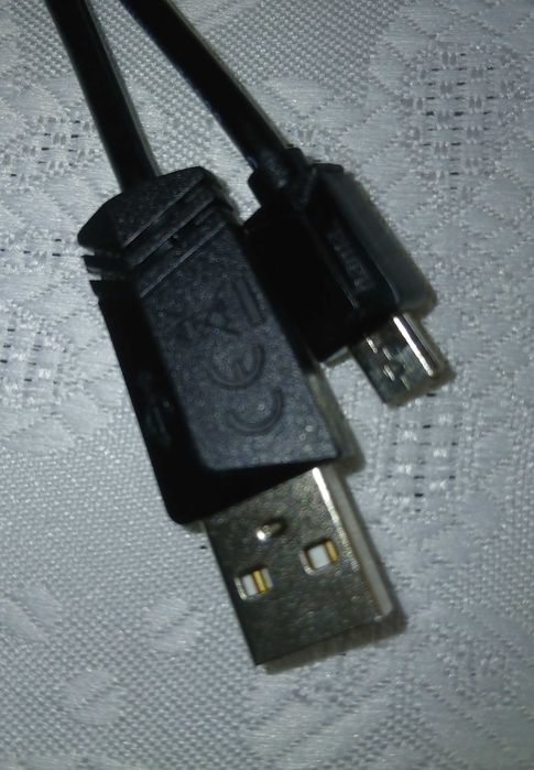 Mało używany kabel do USB marki hama