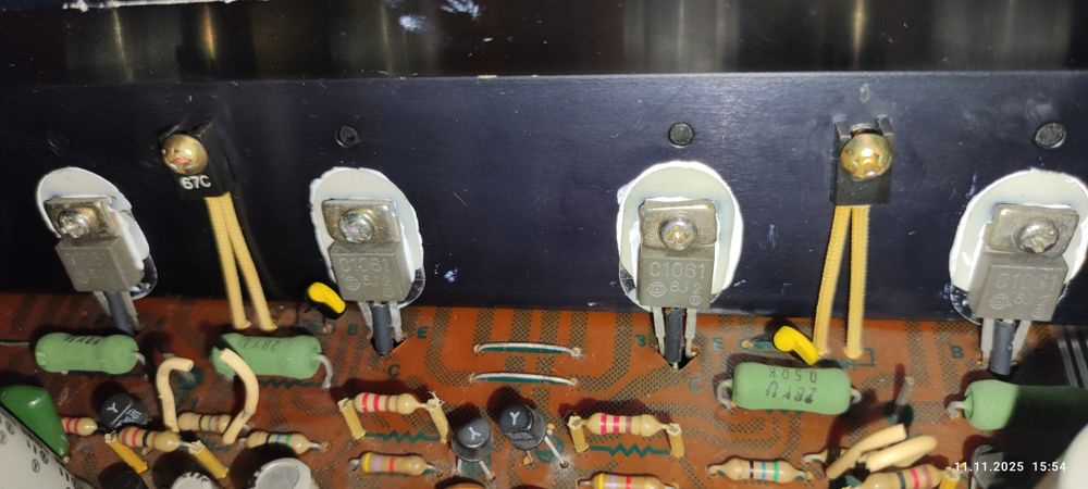 PIONEER SA 5300. Wzmacniacz, Muzykalny