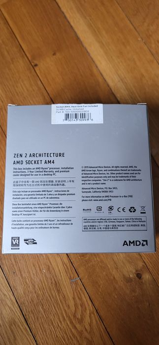 Procesor AMD Ryzen 5