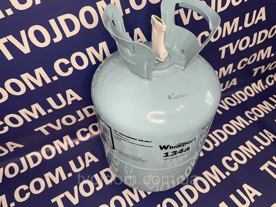 Фреон Хладон R-134a 13,6 кг Refrigerant (Китай)