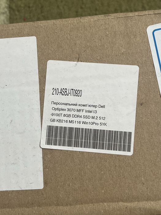 Dell optiplex 3070 MFF i3-9100t