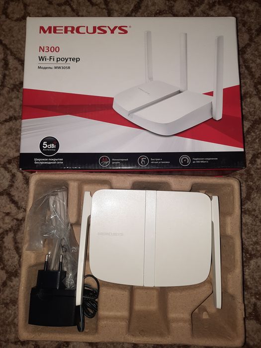 Роутер маршрутизатор Mercusys MW305R
