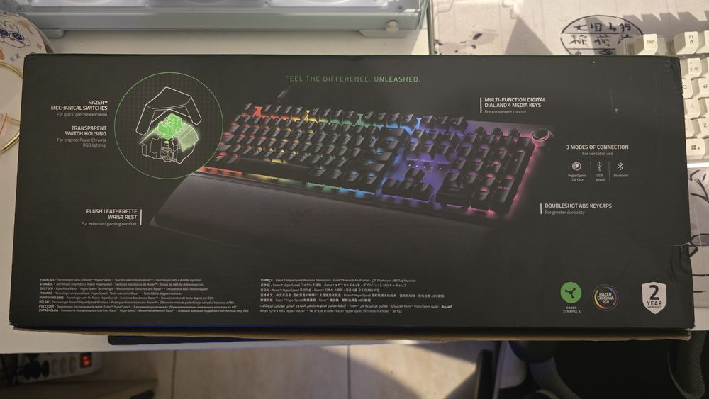 Razer Blackwidow v3 Pro