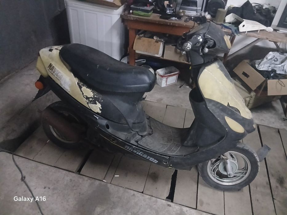 Продам скутер NAVIGATOR
