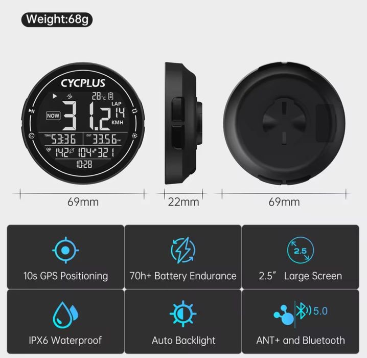 Велокомп'ютер GPS Cycplus M2 +(оновлена версія) гарантія