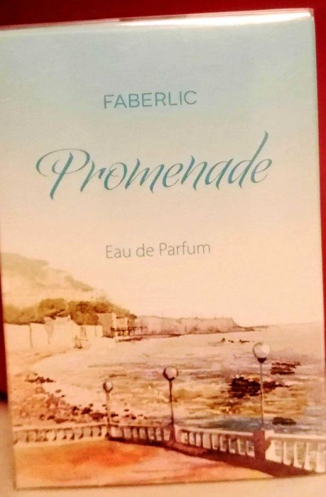 Faberlic Promenade, woda perfumowana 50 ml