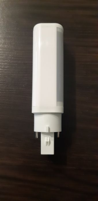 Świetlówka led żarówka