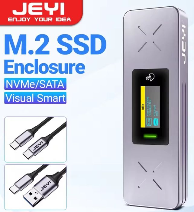 (НОВЫЙ) Корпус адаптер JEYI i9Х SSD М.2 NVME / Sata NGFF 10Gbps