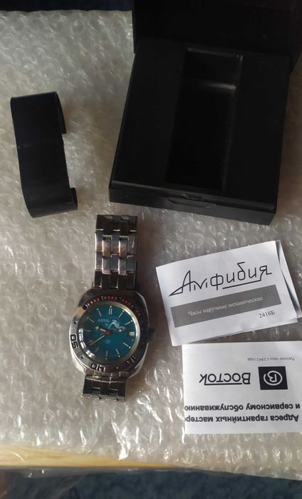 Часы Восток Амфибия 2416Б