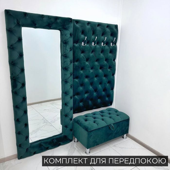 Скриня відкривна безкоштовна доставка