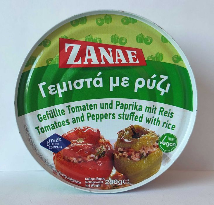 Консервовані Перець і помідори, фаршировані рисом ZANAE 280 грам