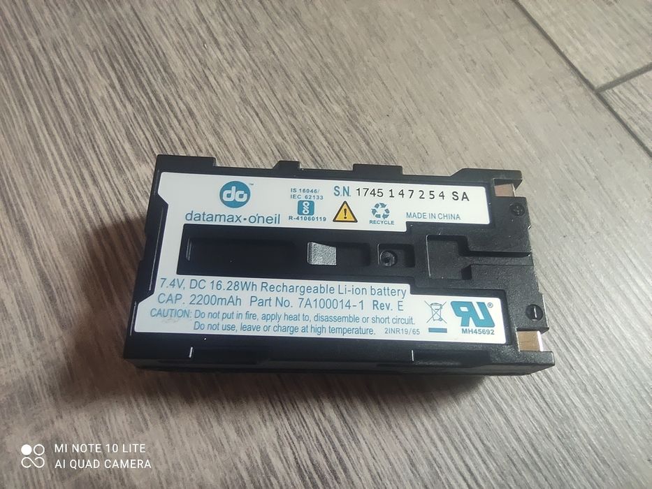 Акумулятор Батарея до термопринтер datamax O'Neill Apex3