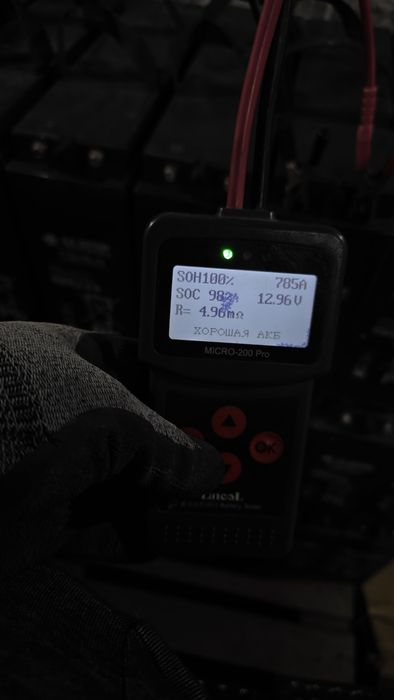 Тягова батарея AGM гелевий АКБ для ДБЖ штабилер электрокар скутер