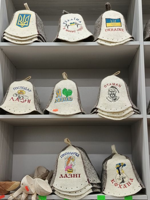 Шапка для сауни та лазні