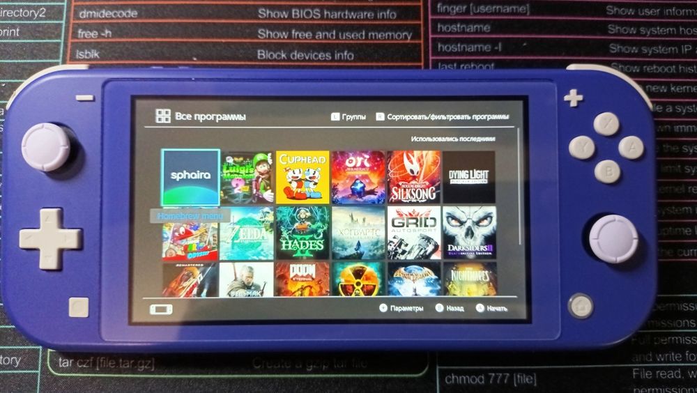 Nintendo Switch lite 256gb kefir